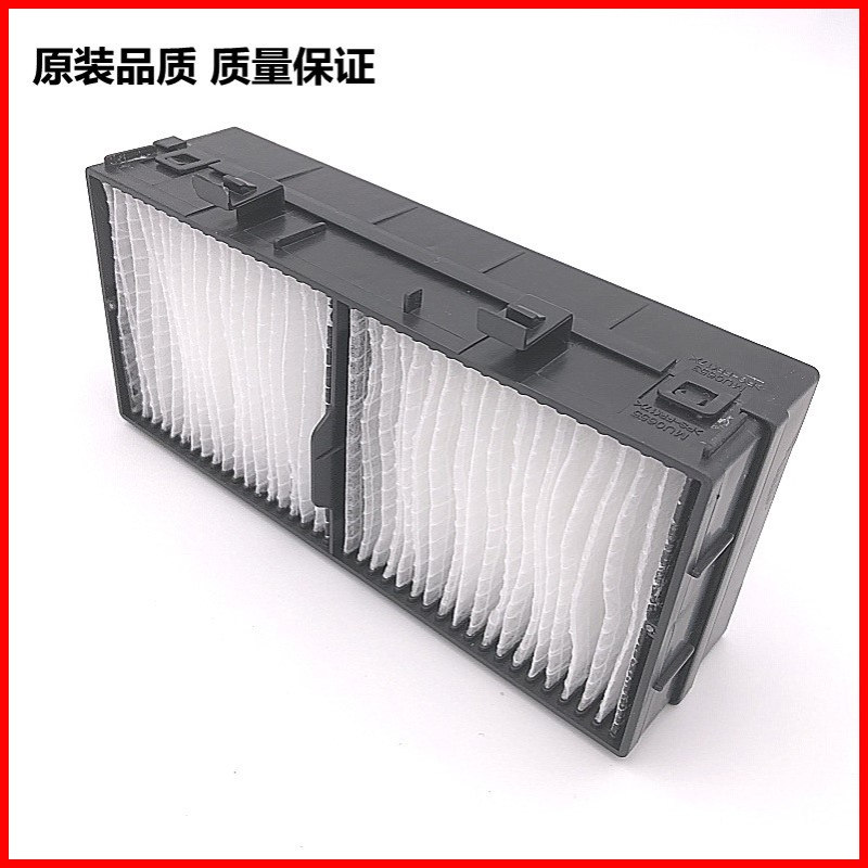 投影机过滤网仪maxell麦克赛尔MMP-A3310W A3810X A3410X防尘