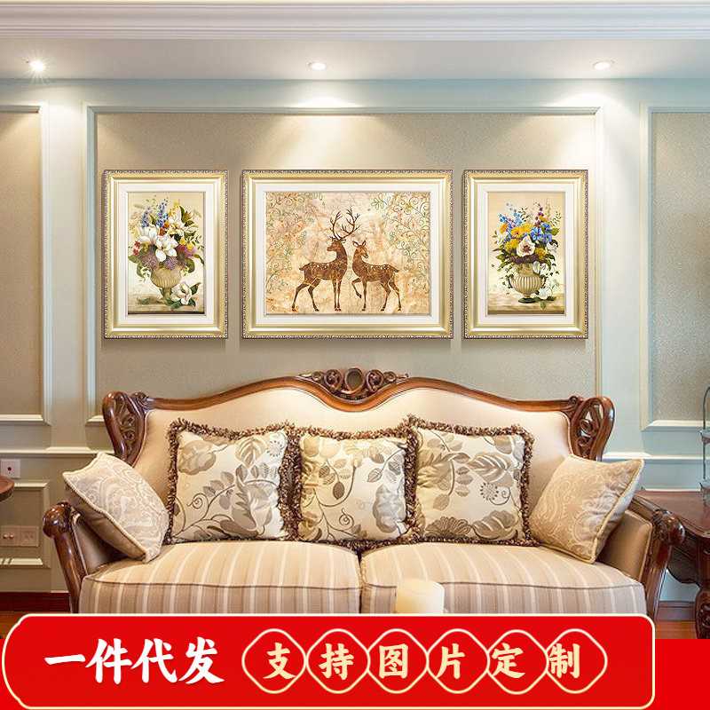 欧式5D钻石画十字绣2019新款满钻石绣客厅麋鹿点贴钻三联画砖石画