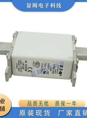 全新熔断器170M1482 1484 1485 1487 1488 1508 1509 1510 1511