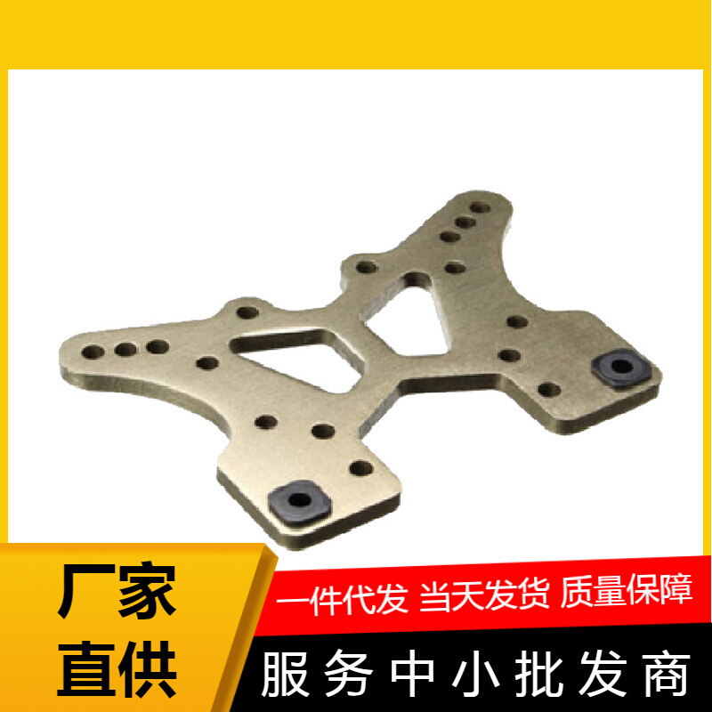 金猎豹jlbracing1:10电动遥控四驱大脚车玩具配件EA1004油压板