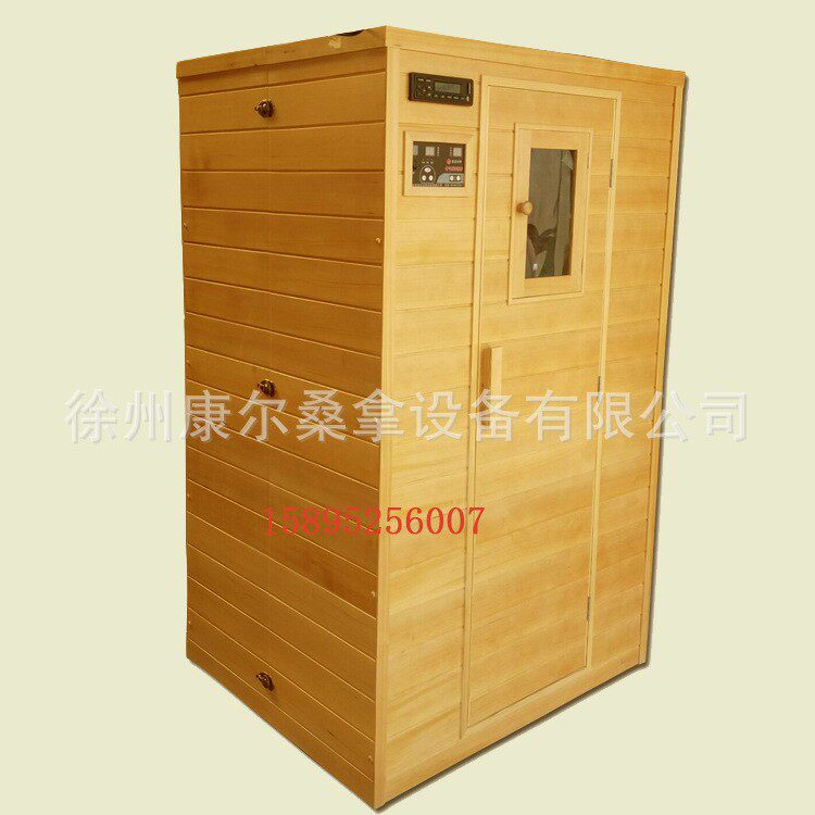 供应电气石汗蒸远红外汗蒸双人托玛琳能量房汗蒸设备家用汗蒸房