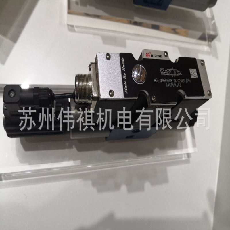 huade华德压力继电器HD-HED8OH1X/350Z14AS HD-HED8OH1X/350Z14KS