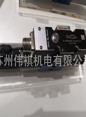 huade华德压力继电器HD-HED8OH1X/350Z14AS HD-HED8OH1X/350Z14KS