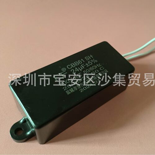 ILS-24uFCBB61发电机电容器