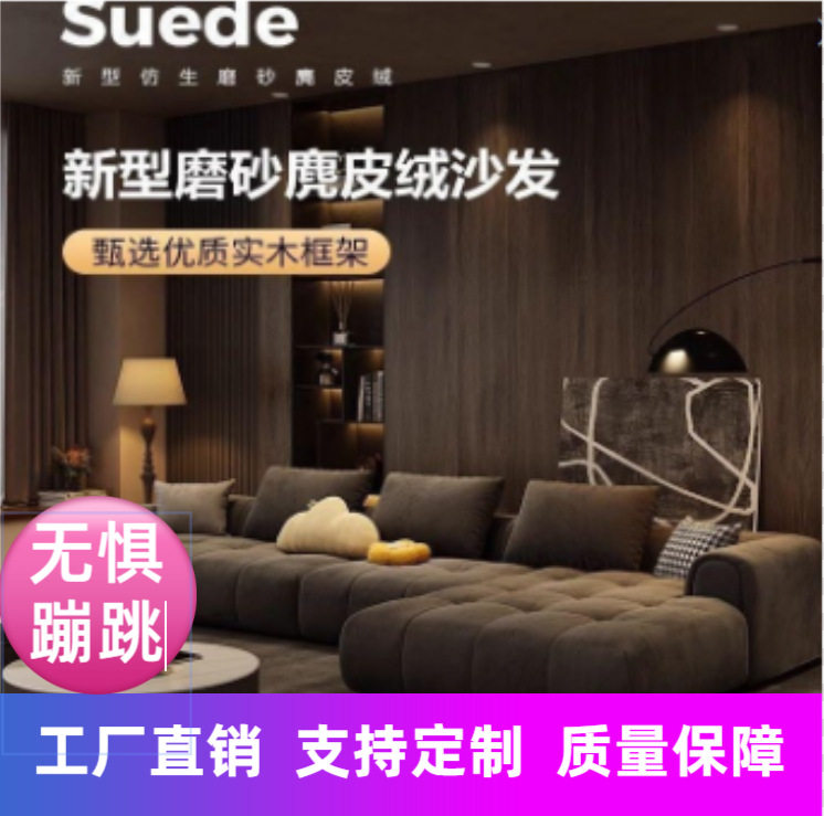 意式极简云朵泡芙沙发客厅时尚小户型现代轻奢直排网红布艺沙发