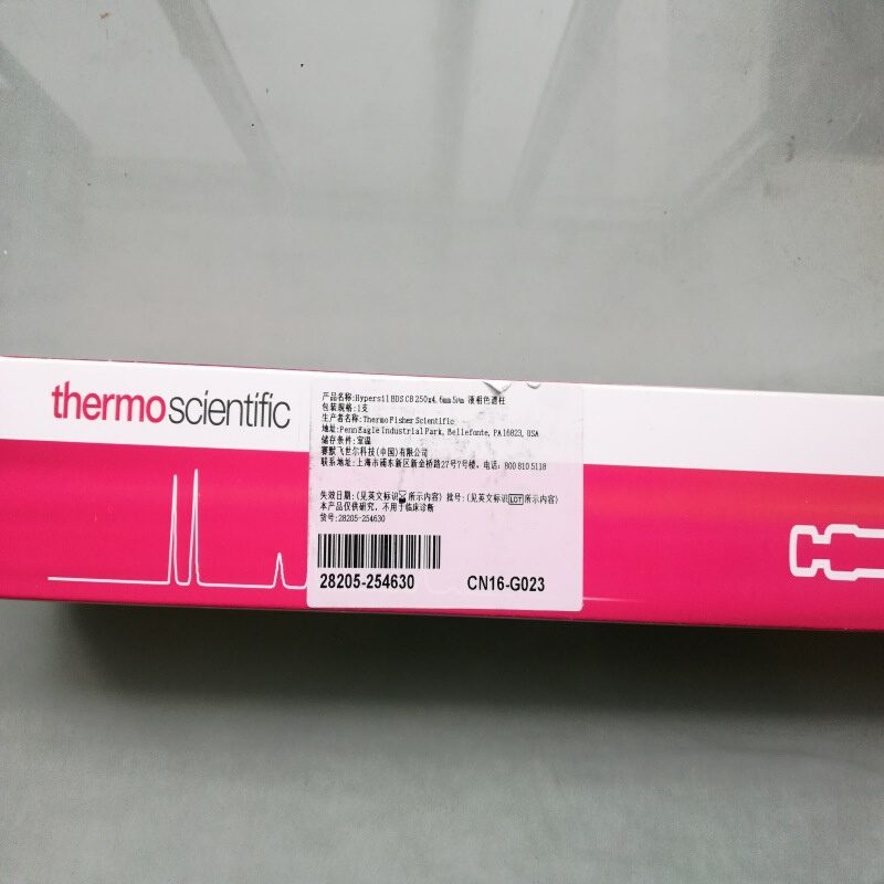 Thermo 经典型Hypersil ODS C18色谱柱色谱柱30103-154630