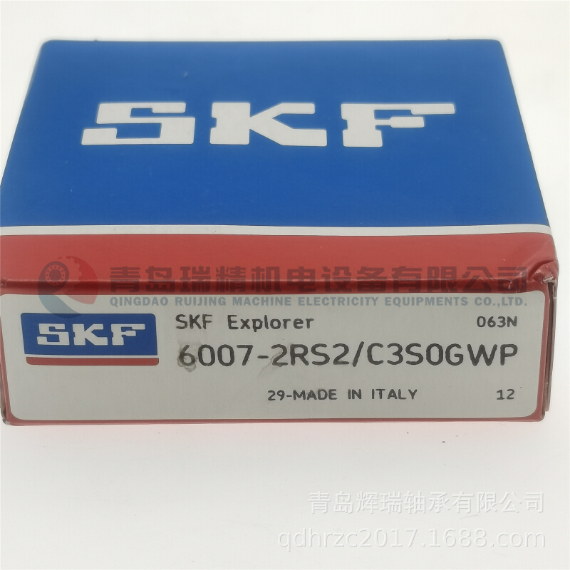 S-K-F 深沟球轴承 6007-2RS2/C3S0GWP 特殊专用