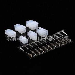 盛立通厂家直供4.2mm间距连绕端子批发5559单排双排 左右翅膀胶壳