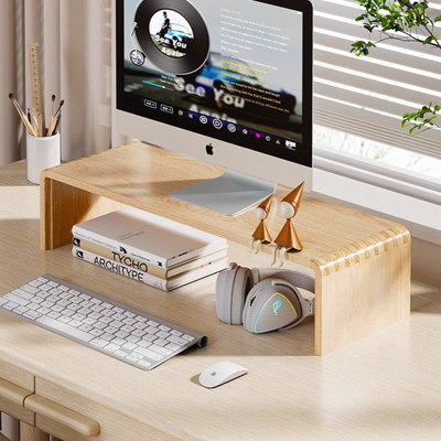 台式电脑增高架办公室简约实木显示器抬高桌面榫卯工艺屏幕支撑架