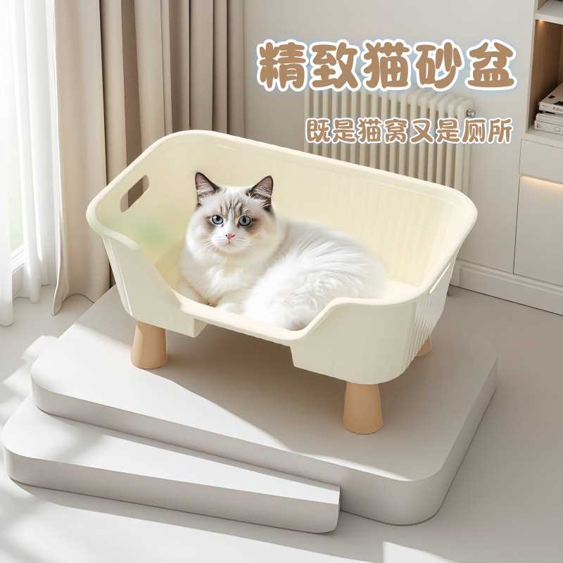 猫砂盆超大号特大全半封闭开放式猫厕所防外溅幼猫沙盆子猫咪用品