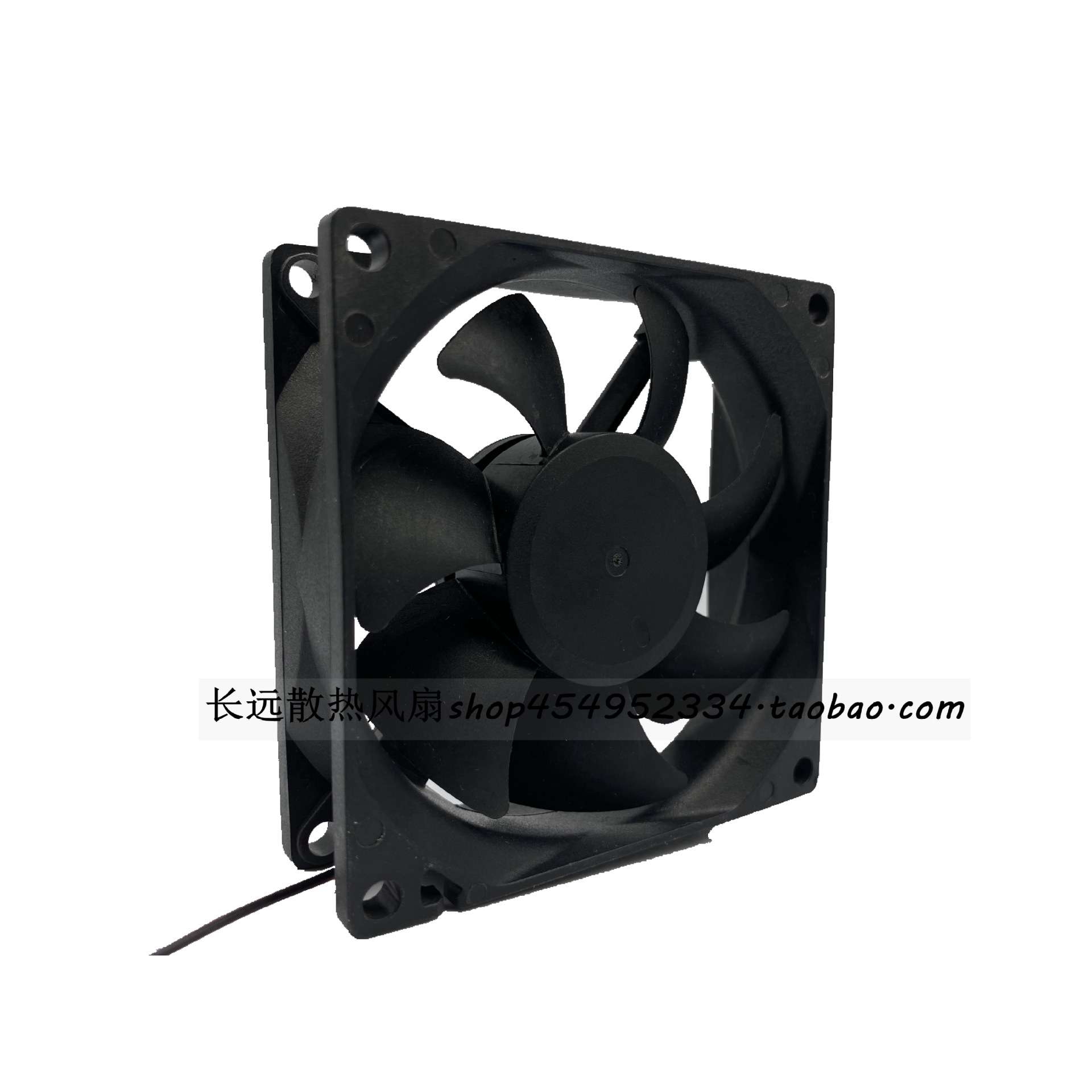 EC8025HH12B 80х80х25мм DC 12V