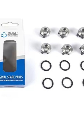 ar 2864  单向阀RR 18.16/15.20 止回阀套件 RK，RKA，RR，RRA