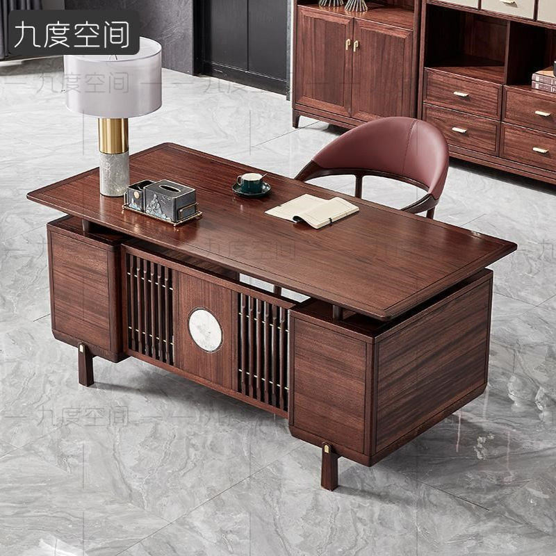 新中式乌金木实木书桌现代中式轻奢老板总裁办公桌椅组合别墅家具