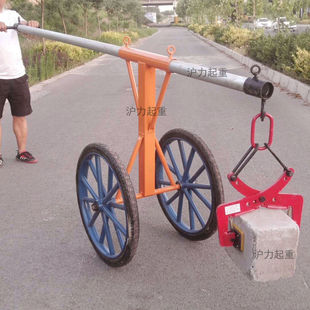 路沿石安装推车路边石安装工具 路侧石搬运车路缘石夹子 路沿石夹