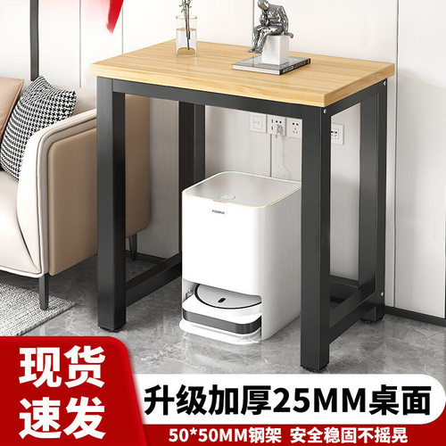 家用办公床边置物小方桌
