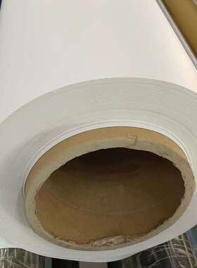 供应GE FR1白色PC薄膜阻燃級UL94V0 FR1防火阻燃PC薄膜0.5mm厚