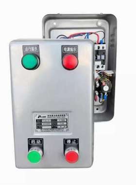 九洲普惠PCQ磁力控制箱 轴流风机专用电箱 过载缺相保护