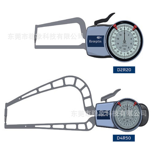 德国KROEPLIN古沃匹林C1R10/C1R10S/D1R10/D1R10S 外径卡规