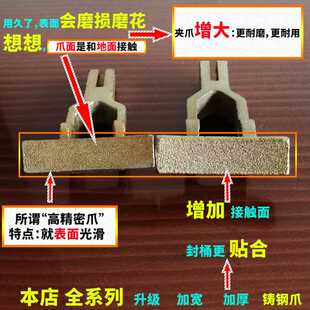 油漆乳胶漆打盖器 820升涂料桶封口钳 方便提桶轧盖机压盖钳