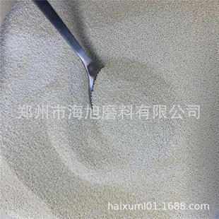 飞机配件表面喷丸强化 陶瓷丸 供出口 陶瓷喷丸 Z300