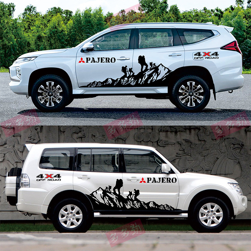 新老款新帕杰罗车身贴纸 V97V93V73车贴拉花彩条 劲畅越野装饰贴