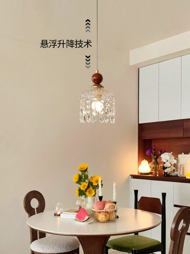 法式卧室床头小吊灯轻奢水晶餐厅阳台过道走廊玄关衣帽间亚克力灯