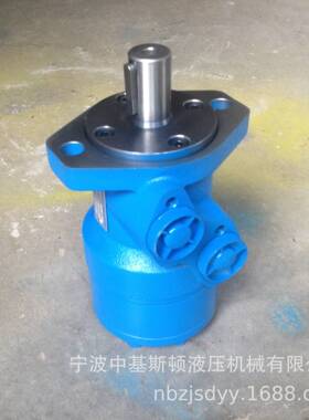 JS-200小吊车用摆线液压马达030-0394