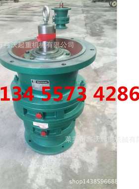 QJS400减速机QJS335减速机QJS280减速机QJS236减速机QJS200减速机