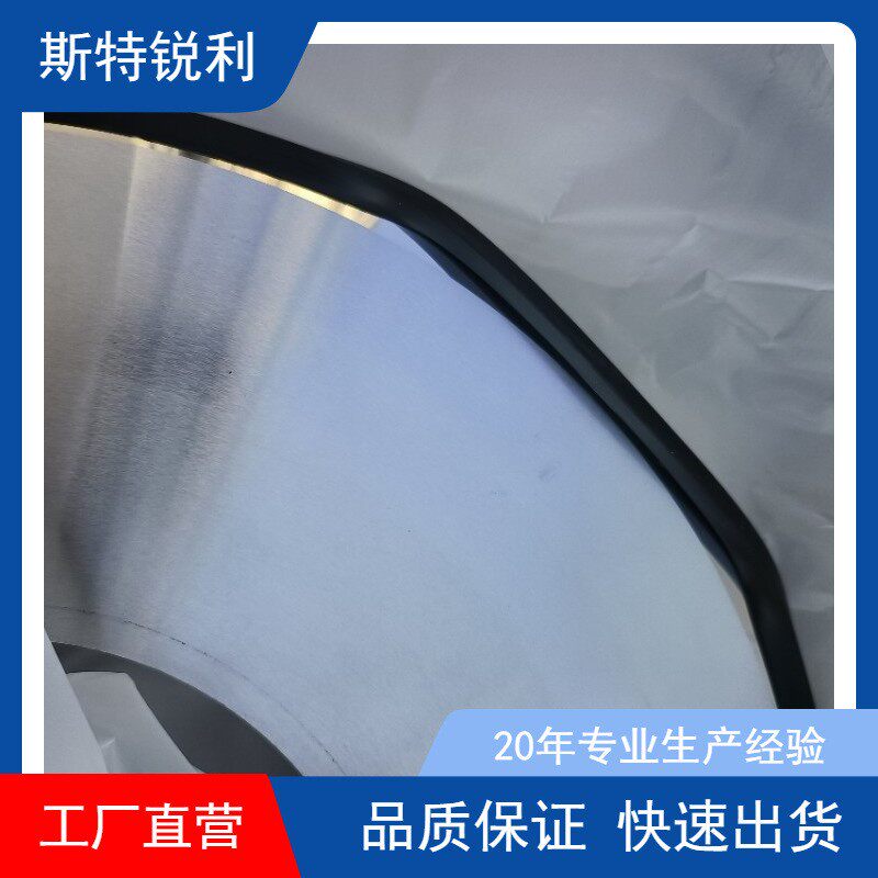 厂家供应切脚机刀片 玻璃纤维切刀切圆刀 硬质合金切刀