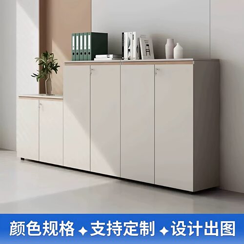办公文件柜矮柜隔断柜边柜侧柜茶水柜文件柜带密码锁储物柜