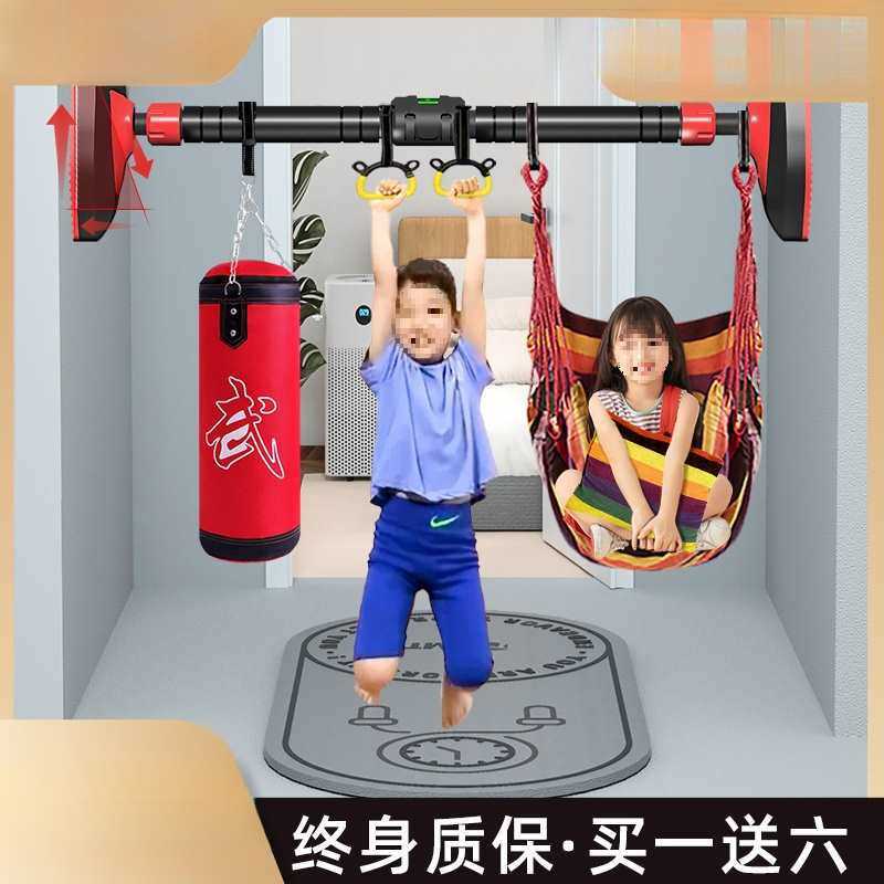 门上单杠家用室内门框儿童引体向上器免打孔家庭小孩健身器材吊环