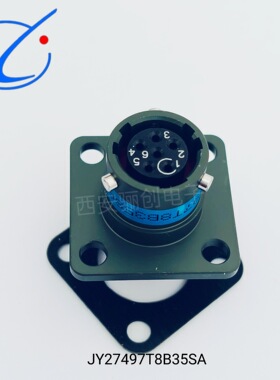 圆形连接器D38999/20FG41PAD38999-33W23R8D5-13F8PNJ59926FC08PN