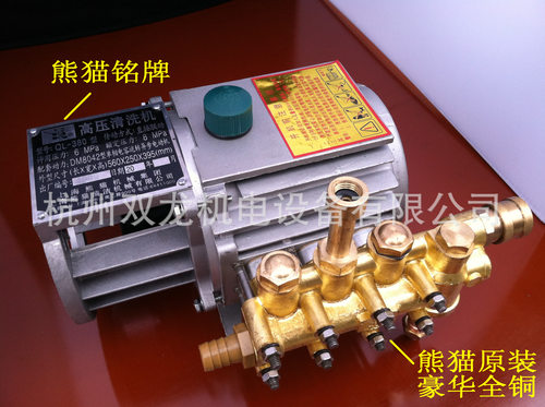 上海熊猫牌QL-380A/280型泵头