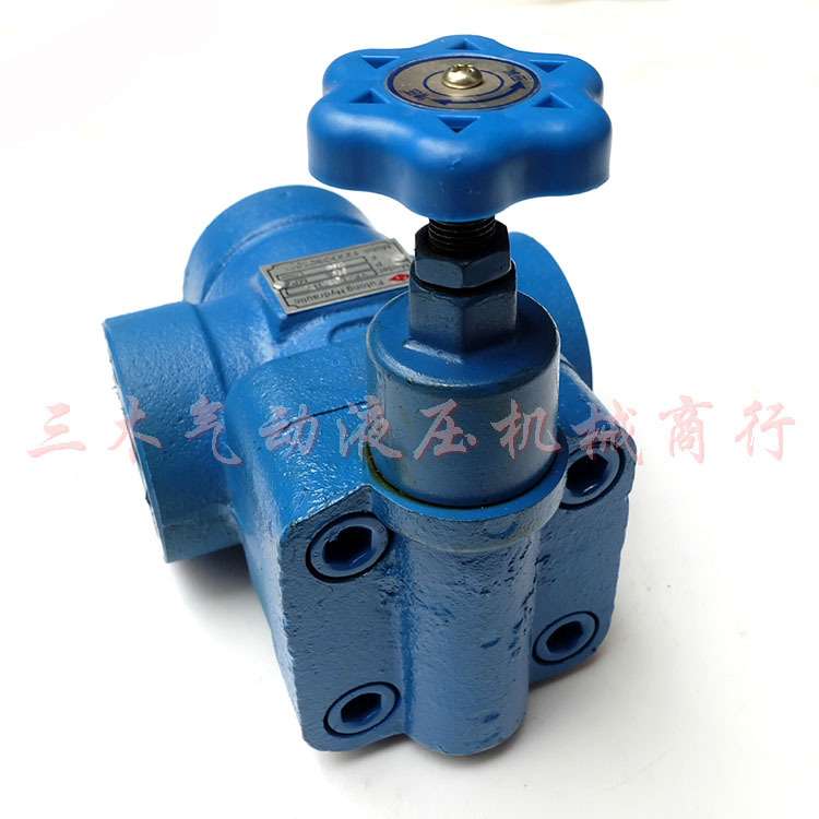 液压溢流阀 调压阀YF-L20H4  YF-L20H2  YF-L32H2  YF-L32H4