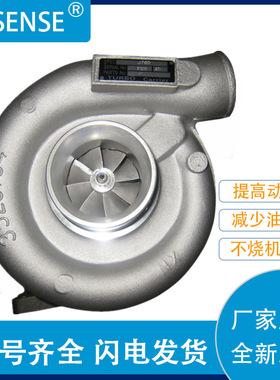 厂家销售涡轮增压器及配件 K27.2  53279886407 2232450