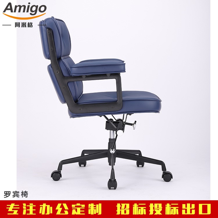 设计师电脑椅家用舒适久坐书房椅转椅办公椅子书桌椅办公椅招投标