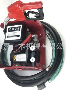 YB70柴油泵 直流泵 DC FUEL TRANSFER PUMP KIT 加油机配件