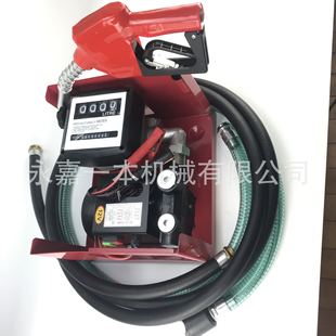 FUEL TRANSFER PUMP 加油机配件 YB70柴油泵 KIT 直流泵