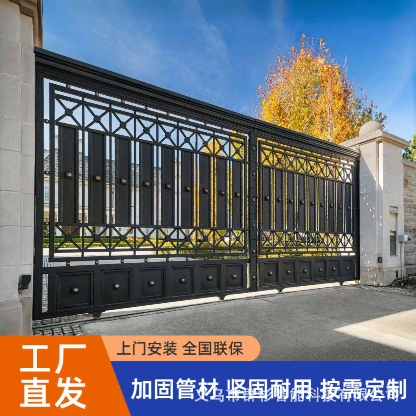 智能无轨电动悬浮门小区工厂铝合金别墅庭院自动平移门可伸缩