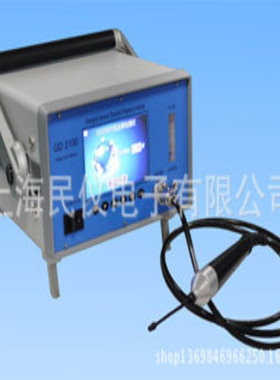 供应GD2100智能卤素检漏仪R-22,R-407C,R-410A,R-142b冷媒检漏仪