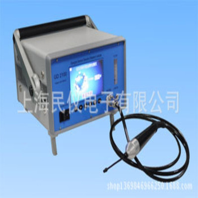 供应GD2100智能卤素检漏仪R-22,R-407C,R-410A,R-142b冷媒检漏仪