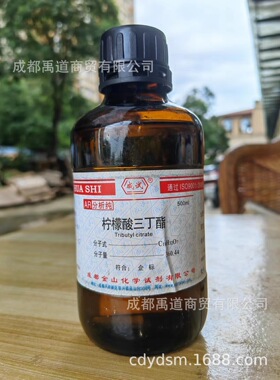 成都金山成试 柠檬酸三丁酯 AR500ml构缘酸三丁酯 77-94-1