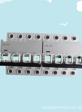 施型小型空开断路器IC65N 1P2P3P4P带辅助IMX+OF分离脱扣6-63A