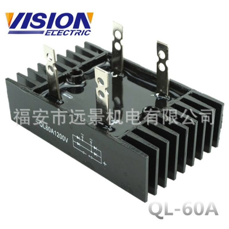 QL60A 1200V 厂家供应 单相交流发电机整流桥