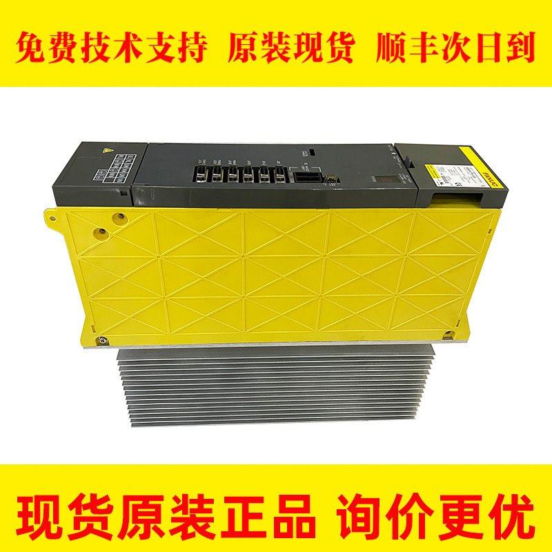 A06B-6079-H305 H150 FANUC发那科伺服驱动器成色好质保一年