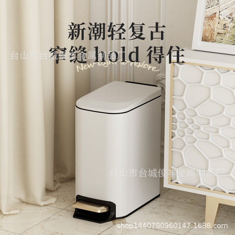 厨房不锈钢脚踏式垃圾桶大号新款简约家用大容量客厅防水带盖收纳