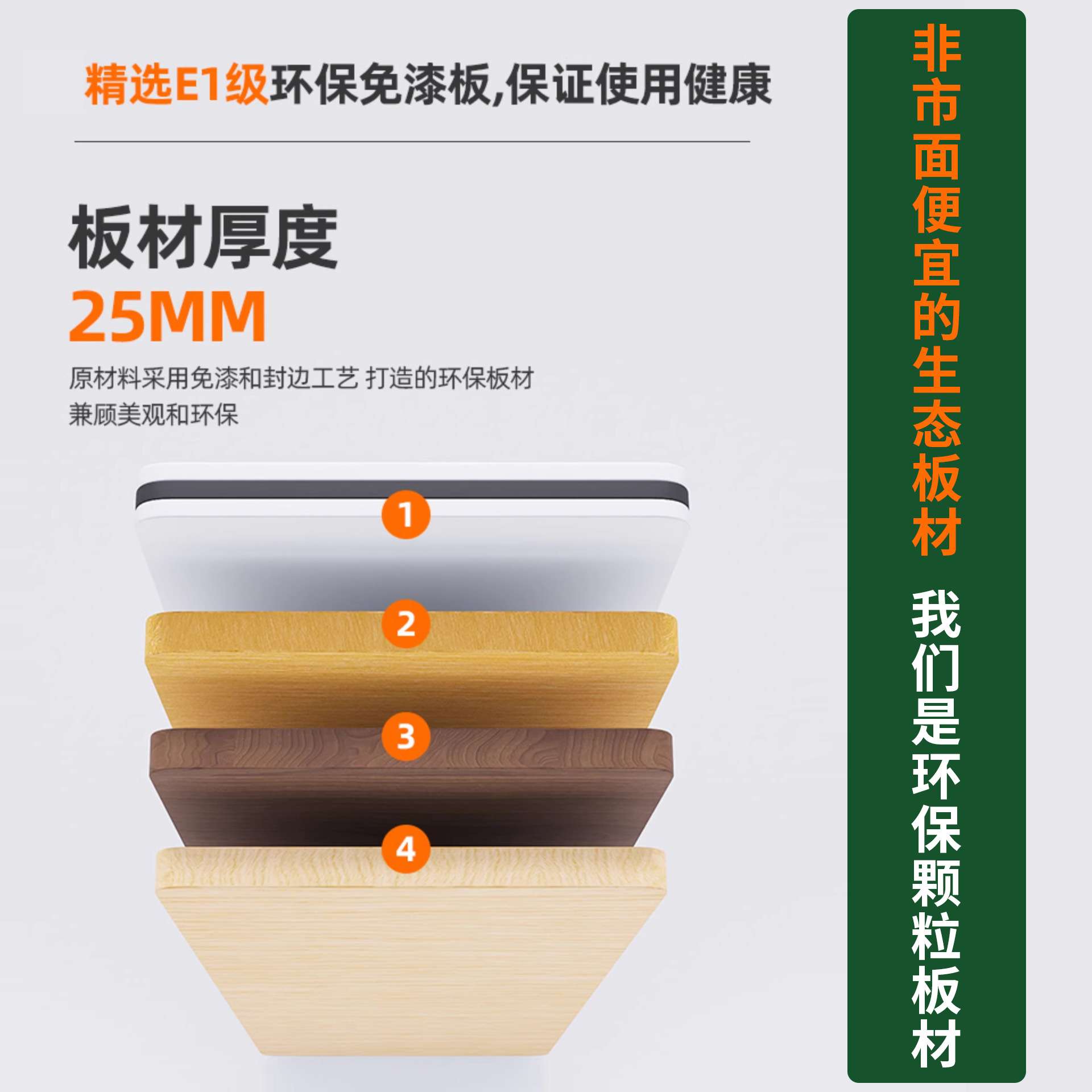 培训桌折叠会议桌课桌可移动办公培训桌椅组合长条桌拼接带轮桌子