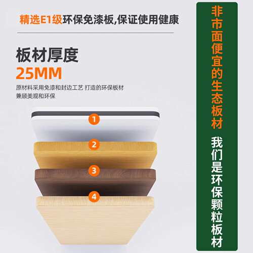 培训桌折叠会议桌课桌可移动办公培训桌椅组合长条桌拼接带轮桌子