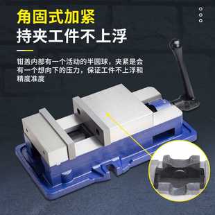 平口钳机用虎钳台钳cnc重型台虎钳铣床虎钳夹具46810寸 角固式