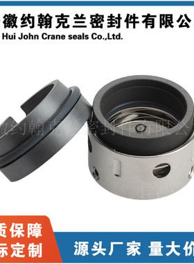 58U/59U机械密封螺杆泵用批量现货直供真空泵耐腐蚀密封圈